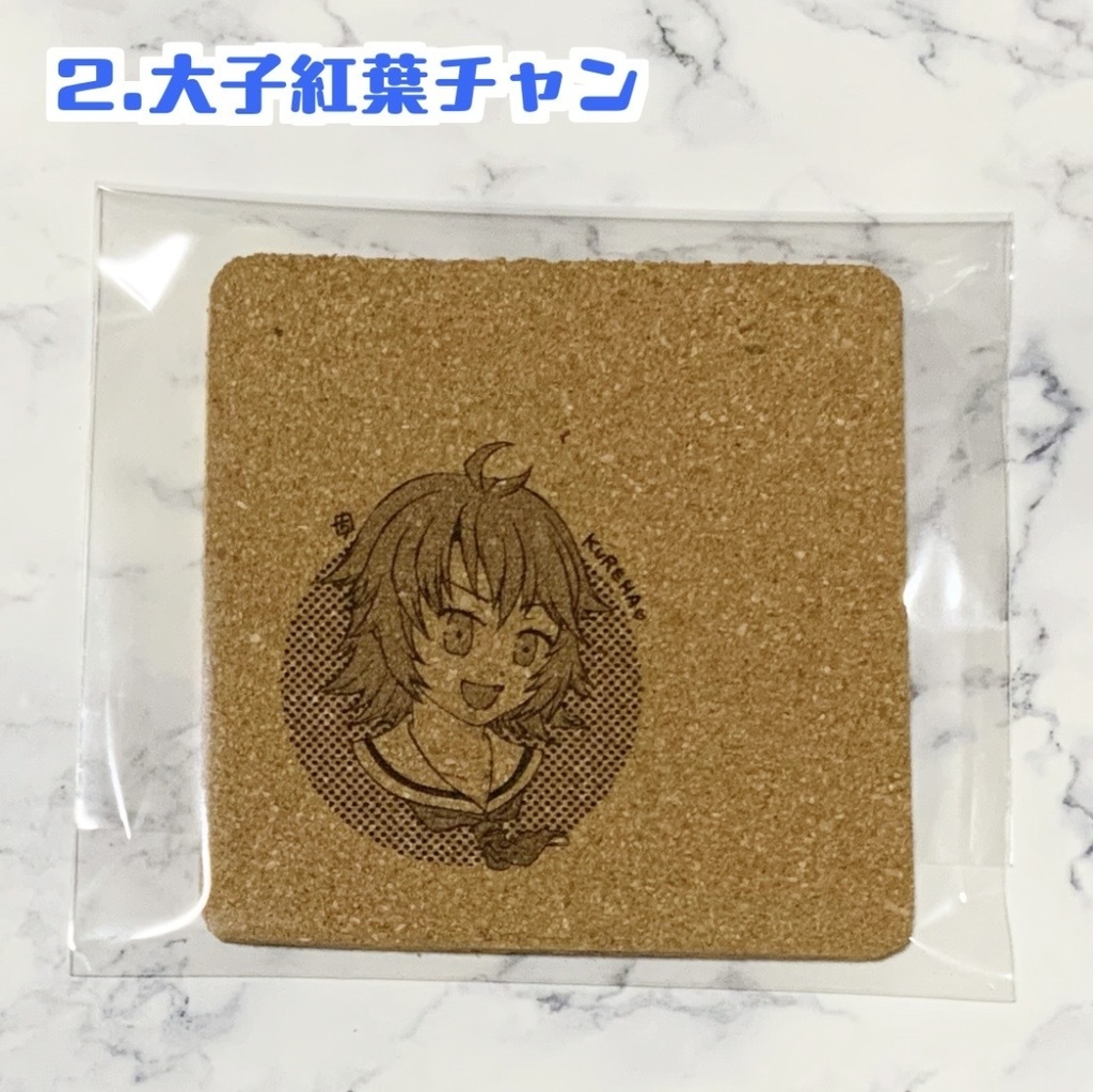 温泉むすめコースター