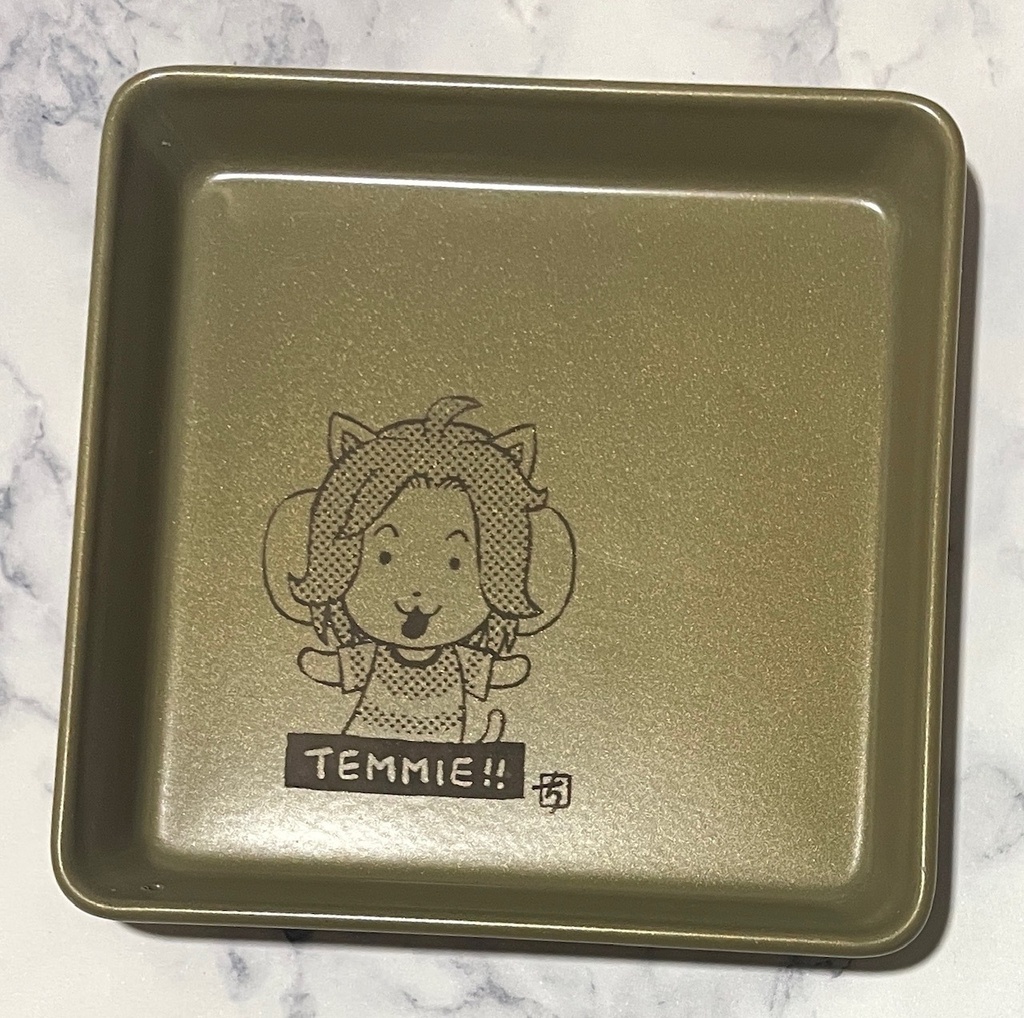 【ゆめきぼ】マルチトレー