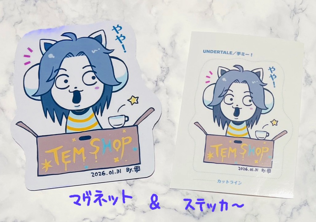 手みーの「やや！」ステッカー＆マグネット