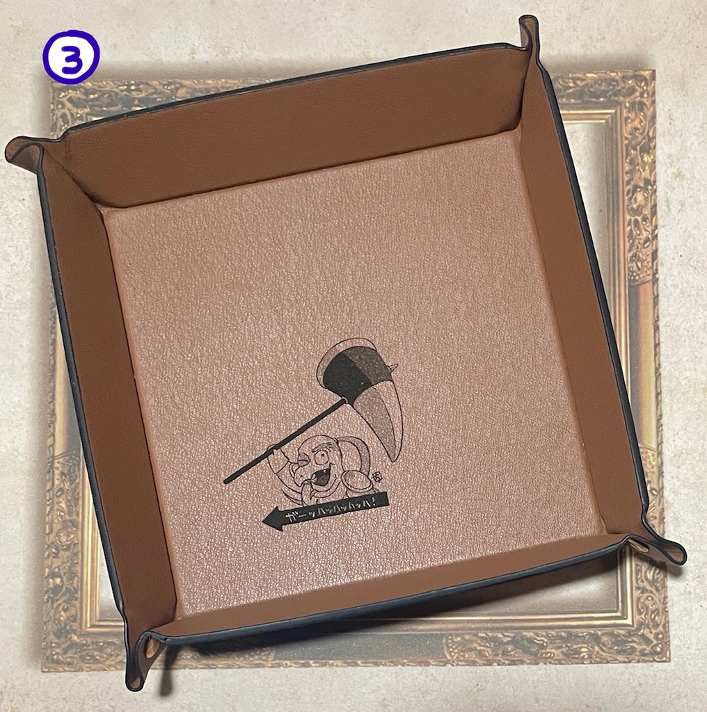 【ゆめきぼ】レザー風トレイ