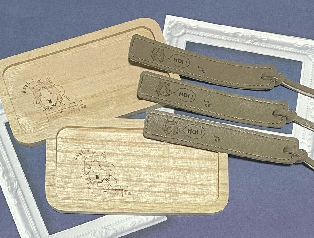 テミーの!しおり&トレー!