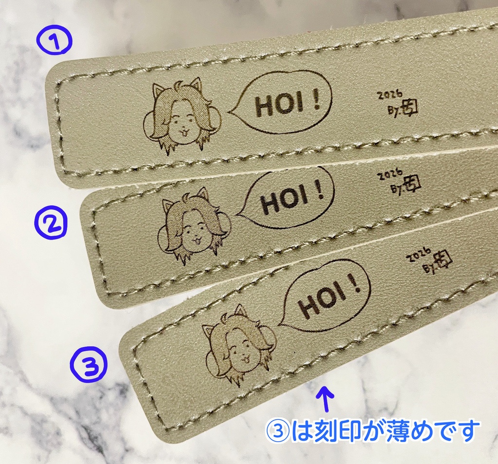 テミーの!しおり&トレー!