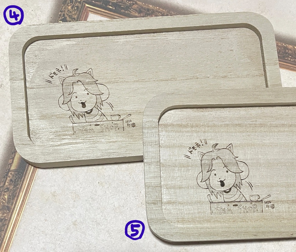 テミーの!しおり&トレー!