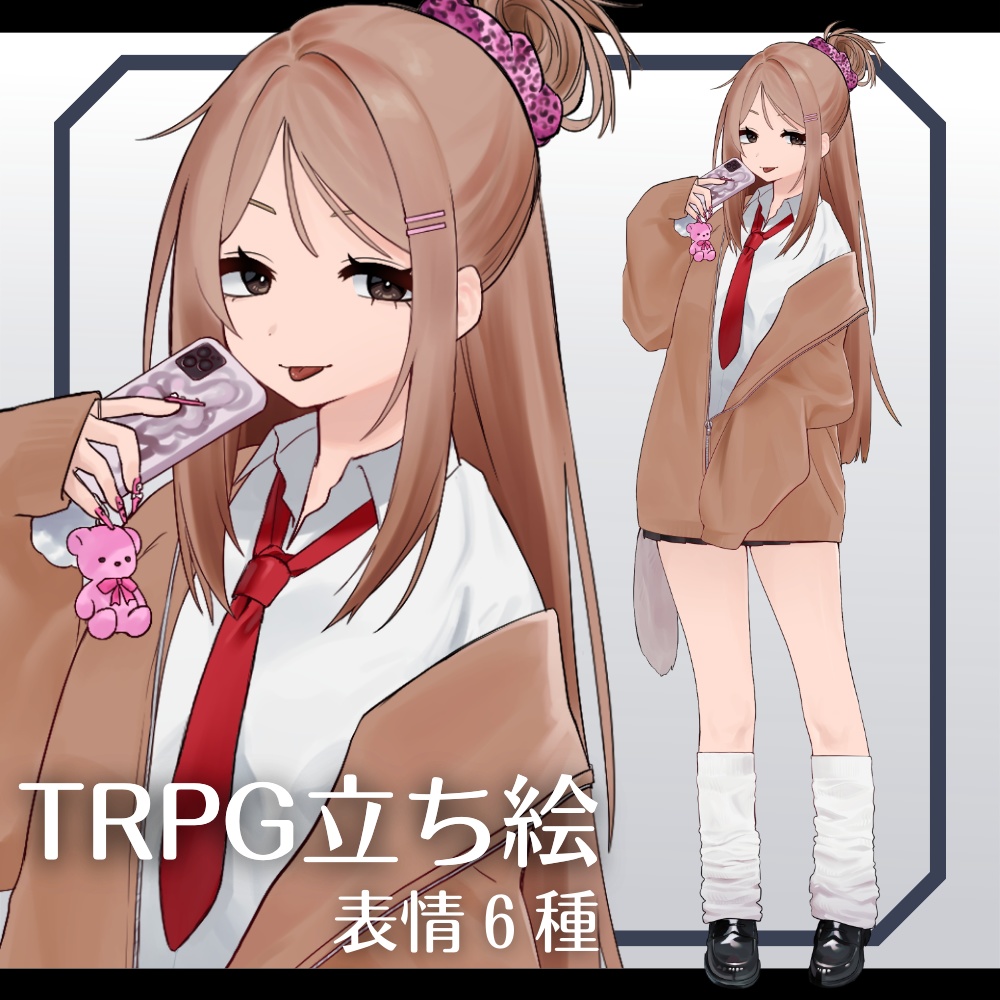 女子高生　ギャル 