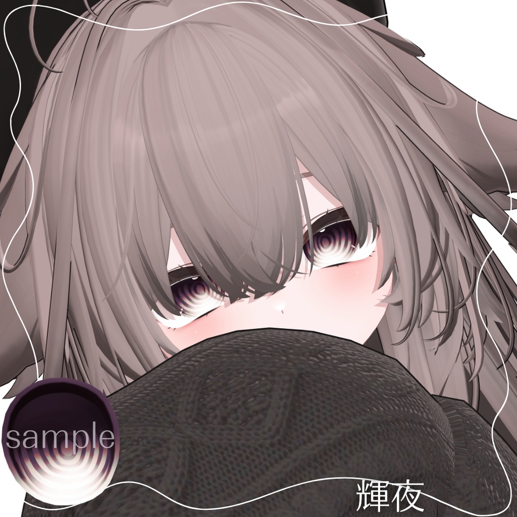 【18avatar対応】ぐるぐるEye Texture