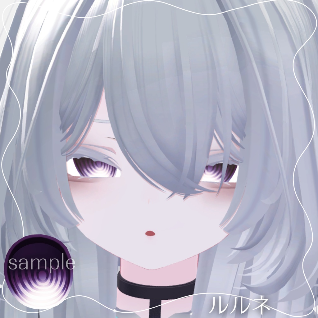 【18avatar対応】ぐるぐるEye Texture