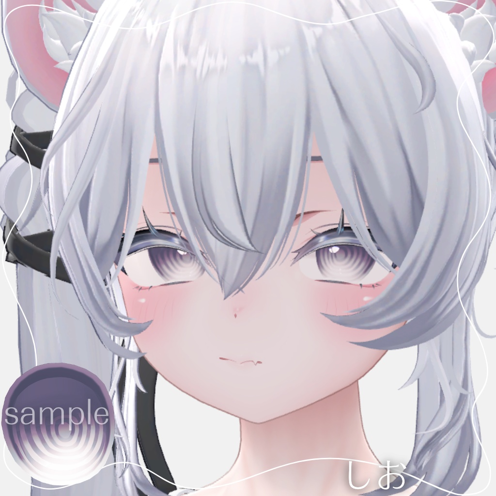 【18avatar対応】ぐるぐるEye Texture