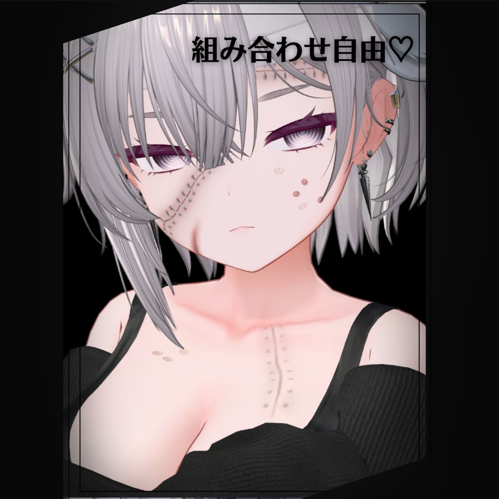 縫傷+α_decal 8種