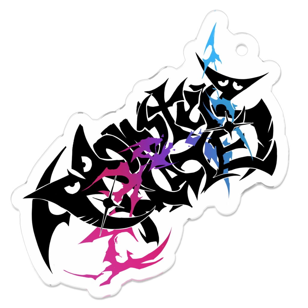 【イベント期間限定】アクリルキーホルダー