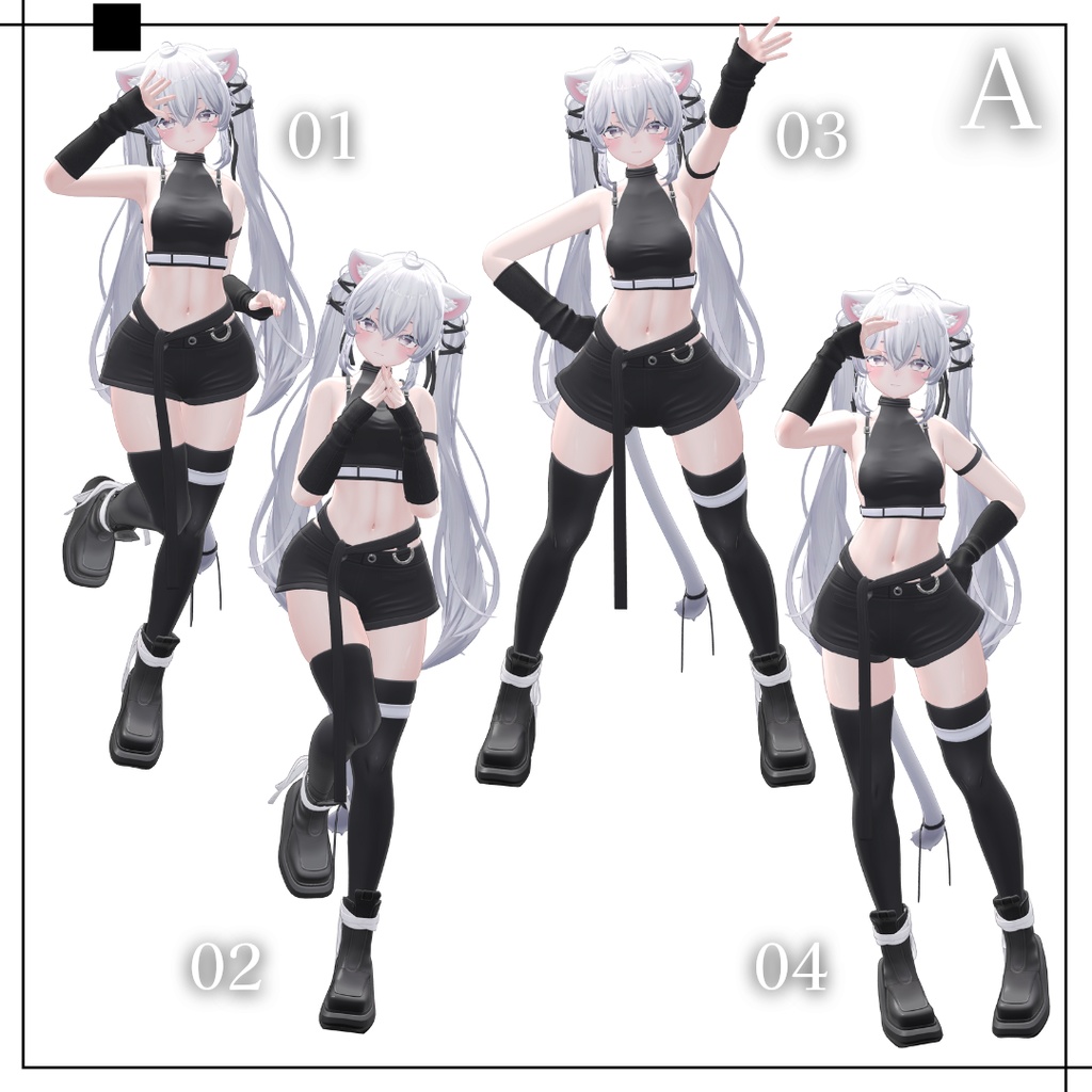 【3日間無料】写真撮影向けポーズ集