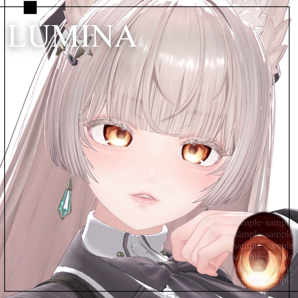 販売記念セール【13avatar】ほわうるEye Texture