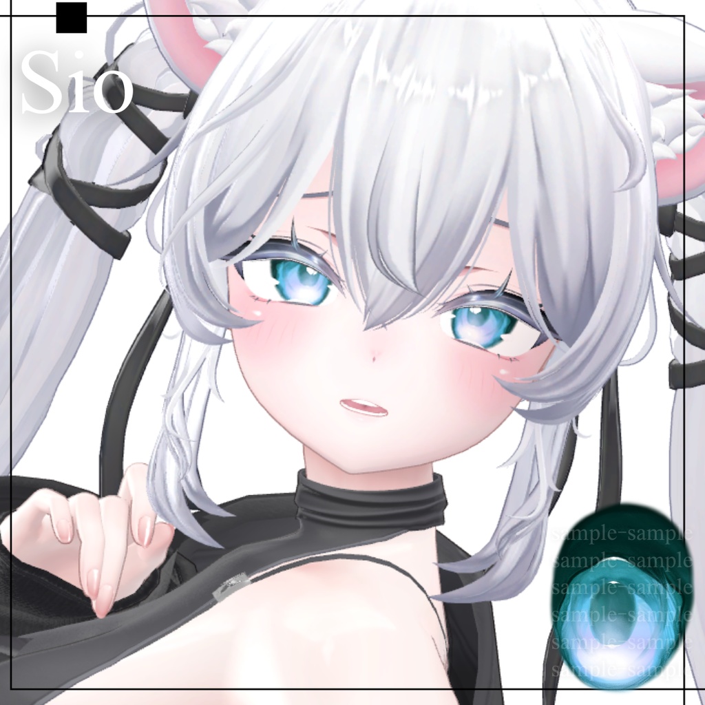 販売記念セール【13avatar】ほわうるEye Texture