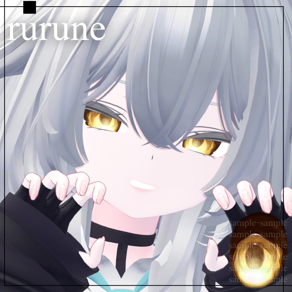 販売記念セール【13avatar】ほわうるEye Texture