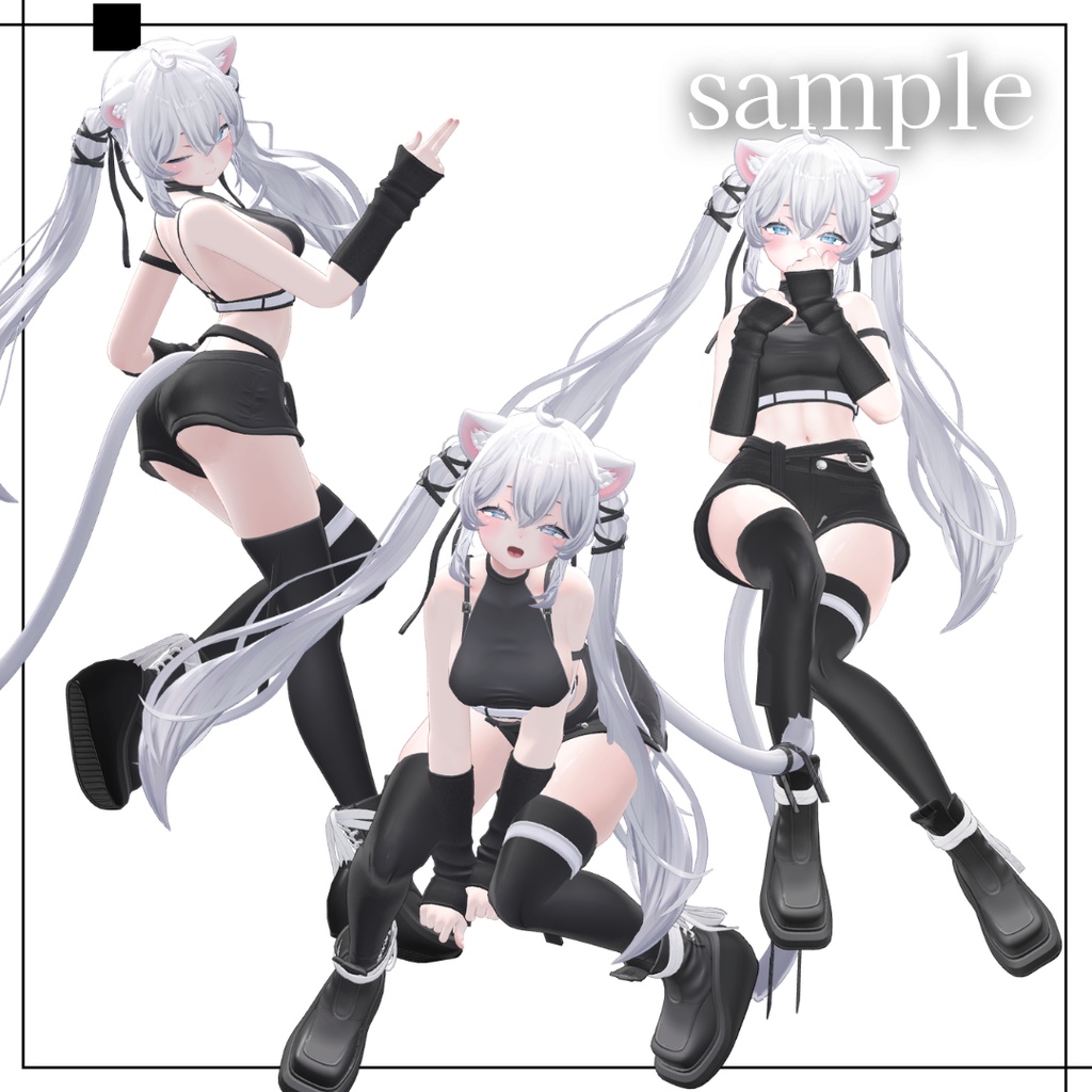 【FREEあり】写真撮影向けポーズ集 45種