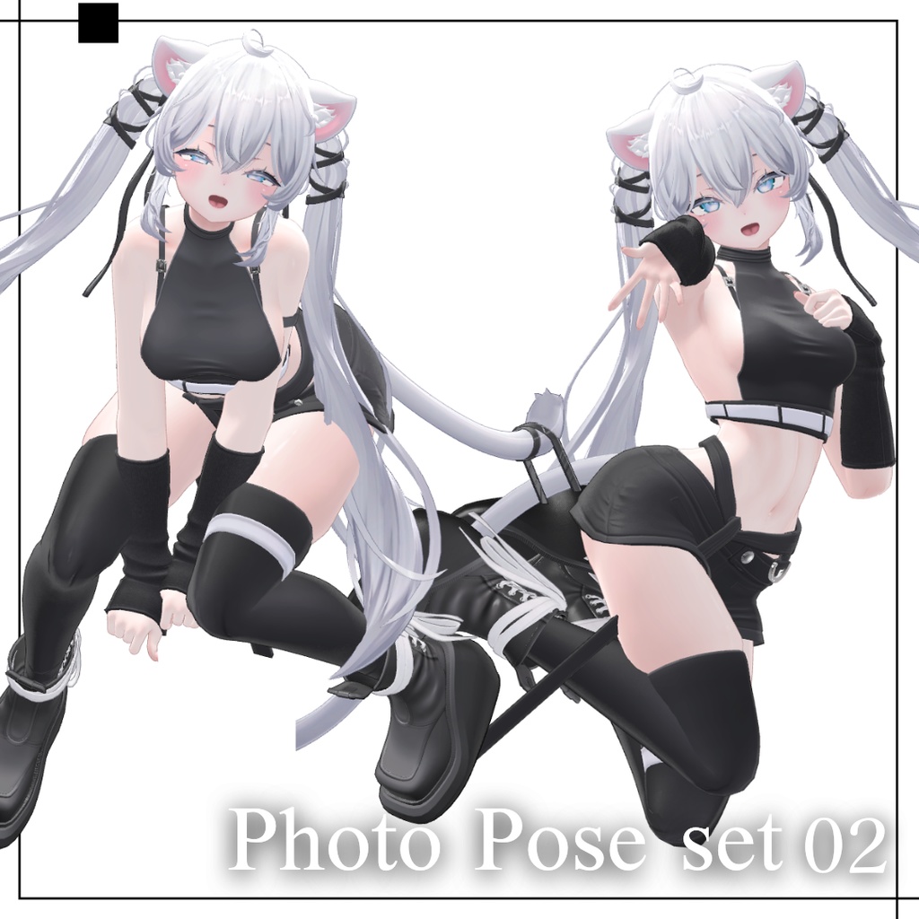 【FREEあり】写真撮影向けポーズ集 45種