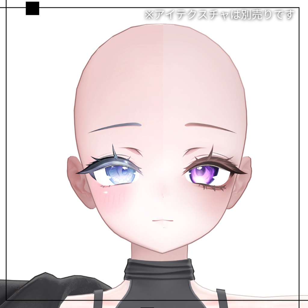 【Sio】makeup Texture