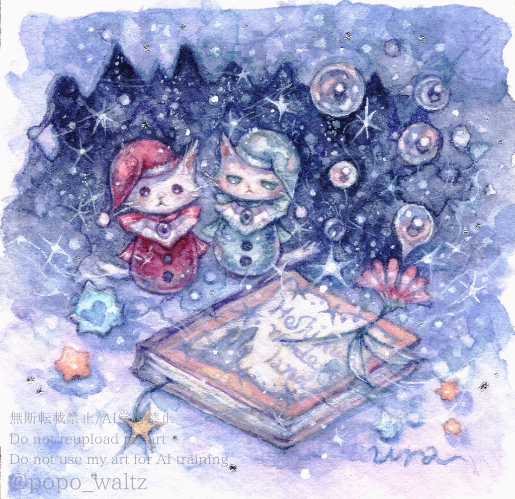 🎄ミニ原画+ポスカセット【おやすみワンダーランド】