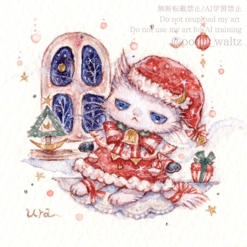 🎄ミニ原画+ポスカセット【クリスマスもいっしょ~ロマン~】