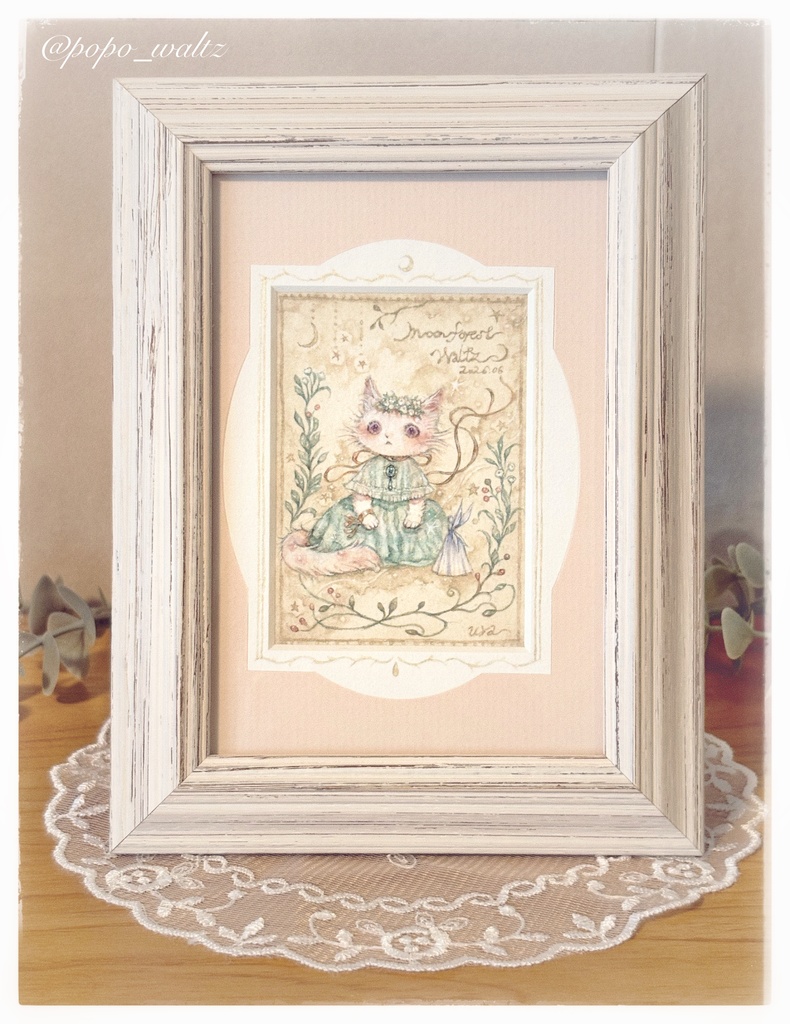 ◆額装原画『 moon forest ATC ワルツ 』