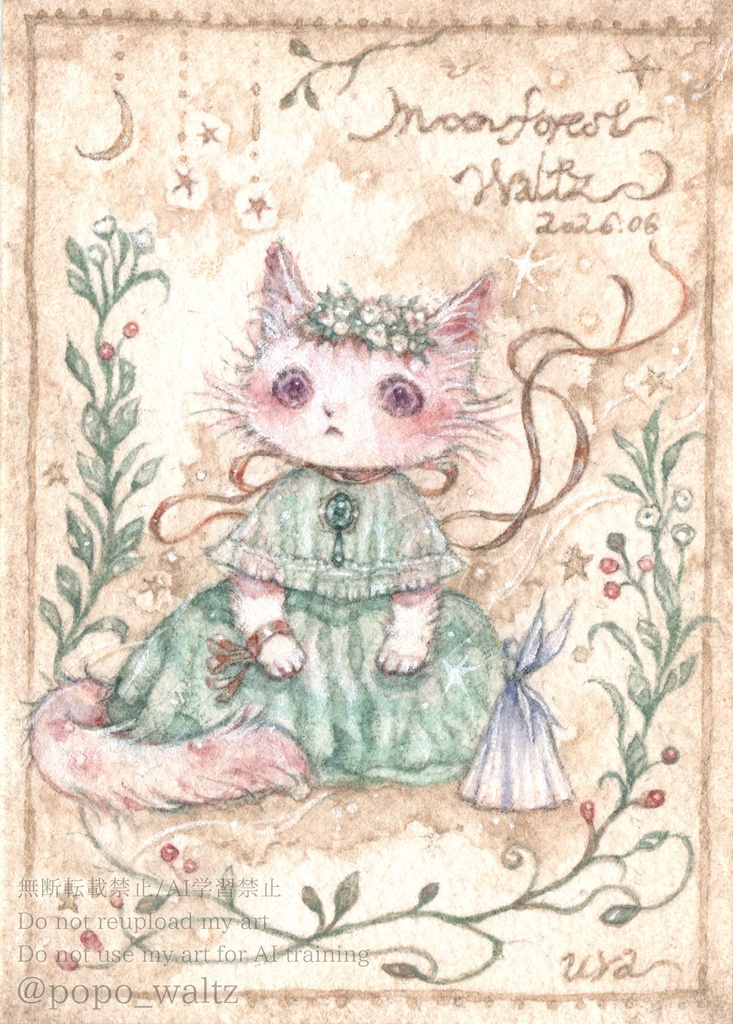◆額装原画『 moon forest ATC ワルツ 』
