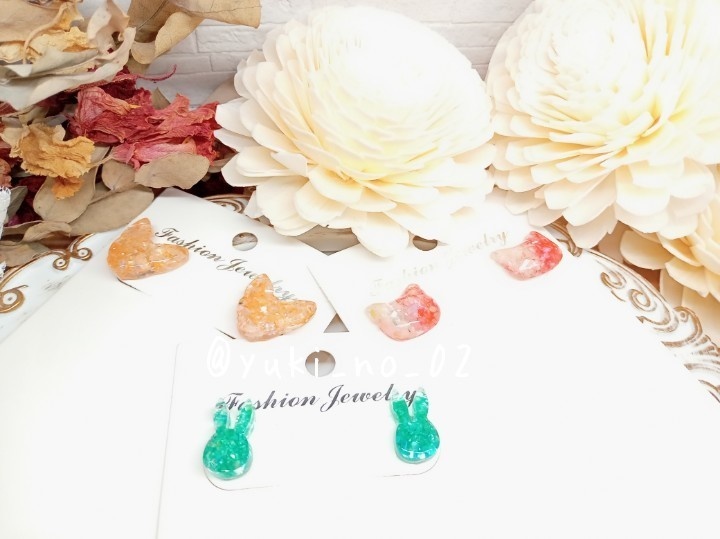 animals(オリジン)