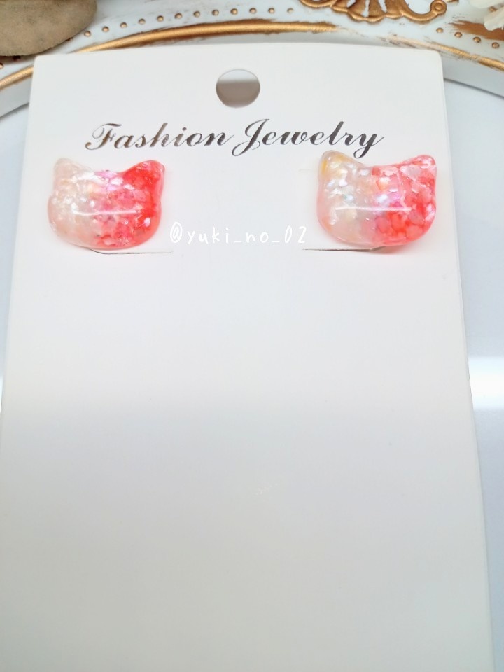 animals(オリジン)