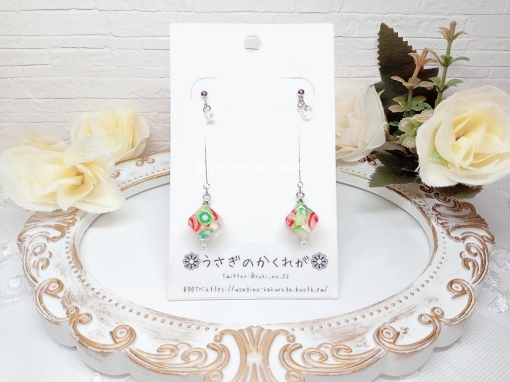 fruits box（轟出）