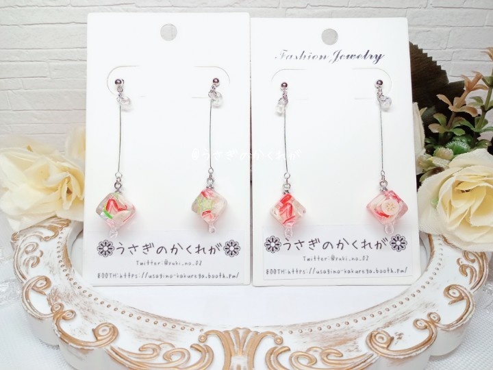 fruits box(デク・ショート)