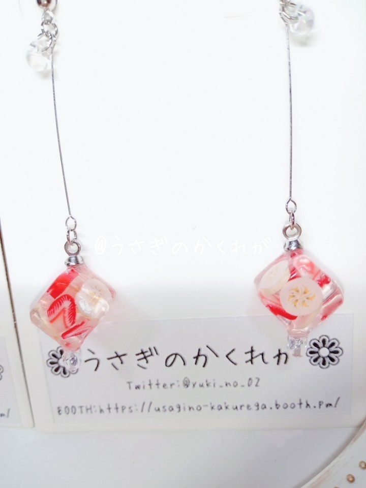 fruits box(デク・ショート)