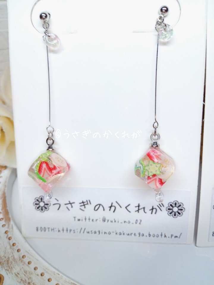 fruits box(デク・ショート)