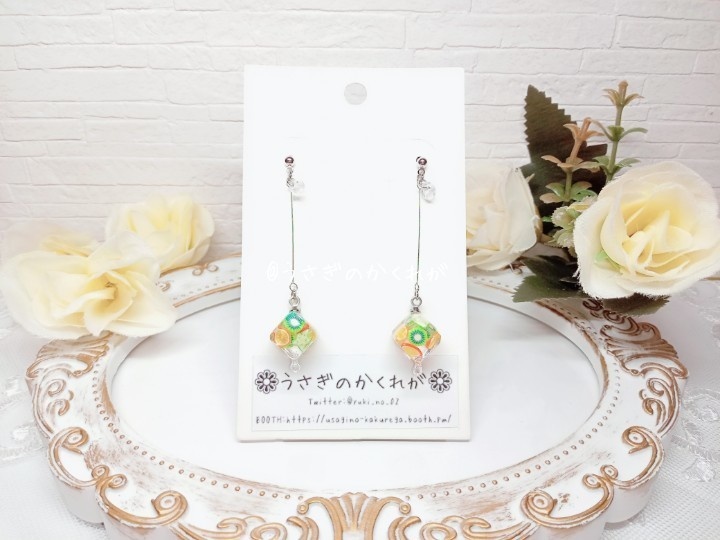 fruits box(勝デク)