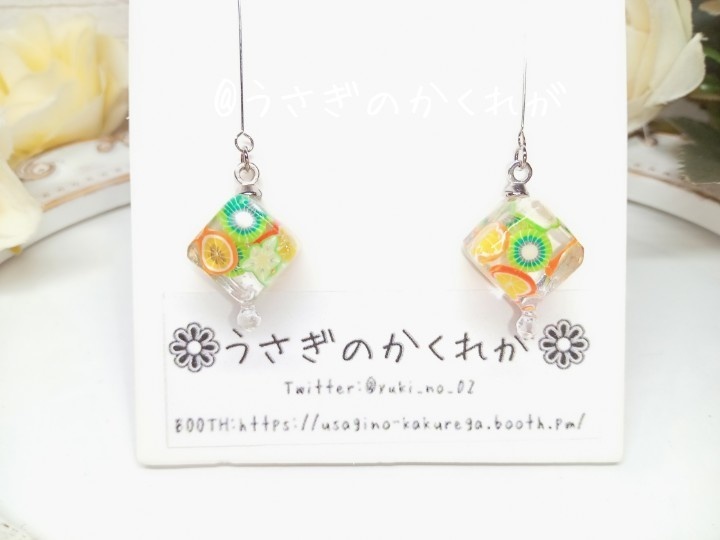 fruits box(勝デク)