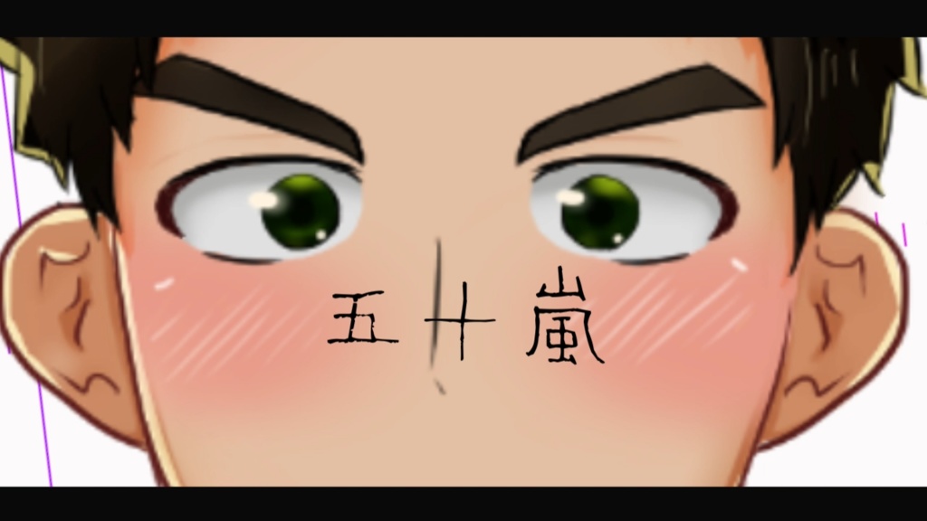 【フリーBLゲーム】BL男子の日常~消失点D~序章