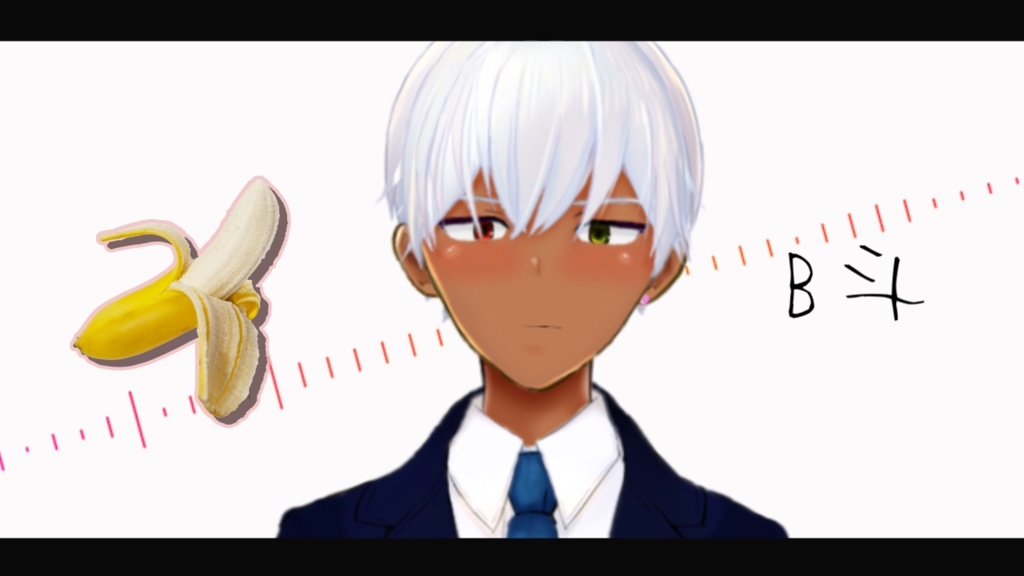 【フリーBLゲーム】BL男子の日常~消失点D~序章