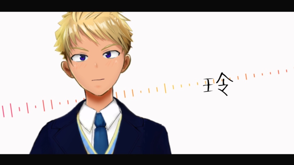 【フリーBLゲーム】BL男子の日常~消失点D~序章