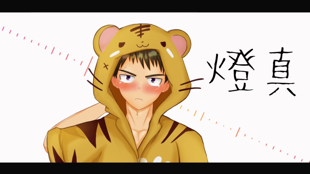 【フリーBLゲーム】BL男子の日常~消失点D~序章