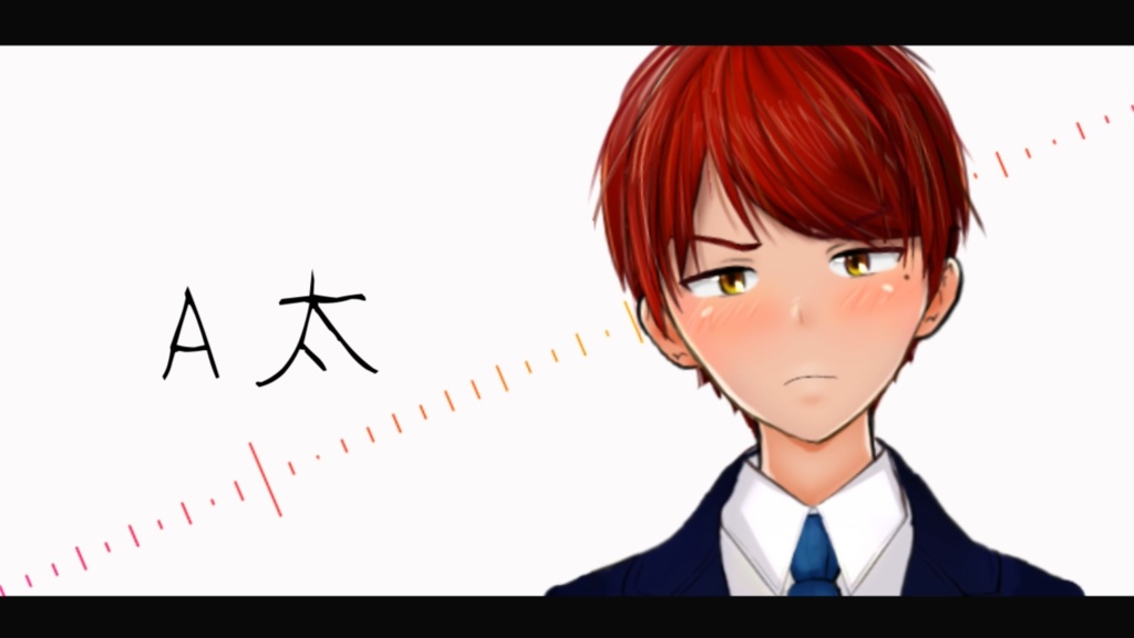 【フリーBLゲーム】BL男子の日常~消失点D~序章