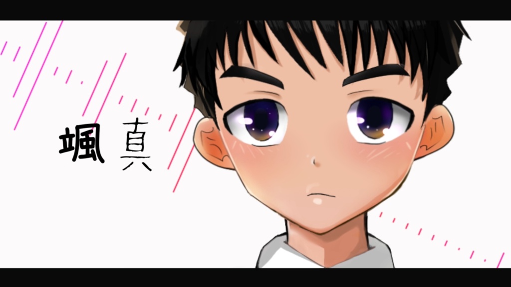 【フリーBLゲーム】BL男子の日常~消失点D~序章