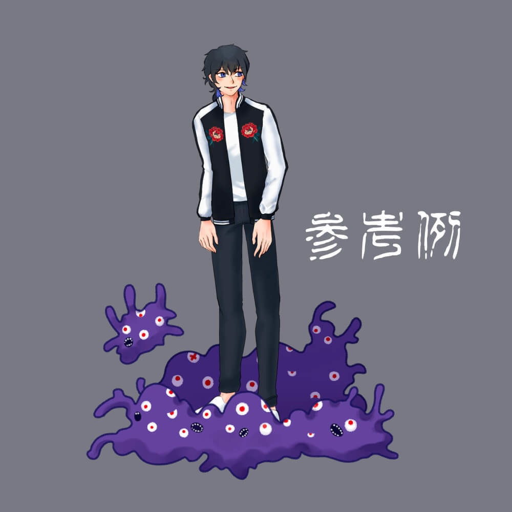 【無料/立ち絵装飾用素材】足元にしょごす