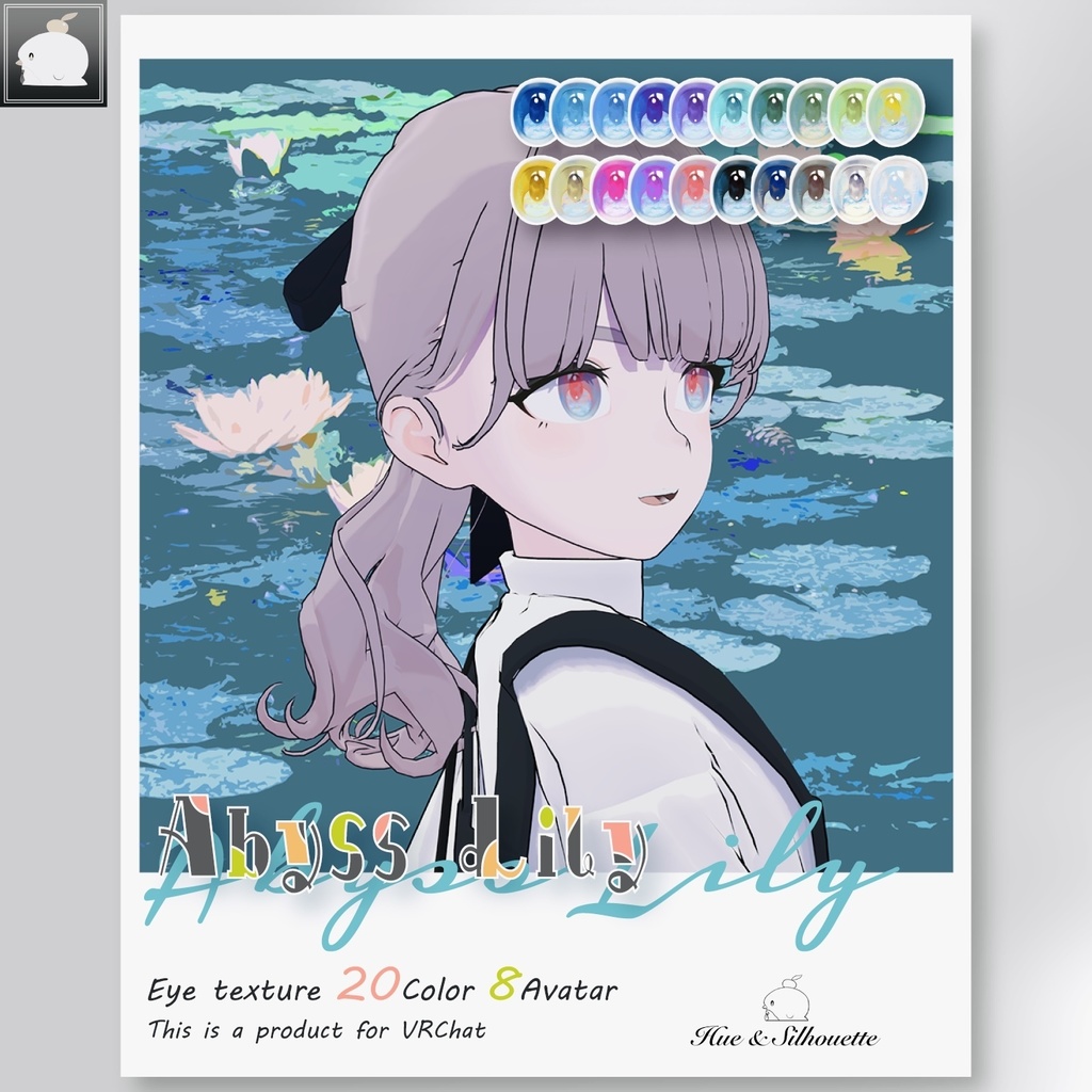 【8アバター】Abyss Lily - Eye Texture Set【20color】