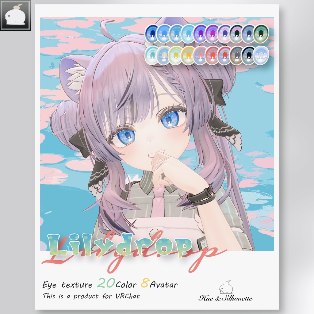 【8アバター】 Lilydrop - Eye Texture Set【20color】