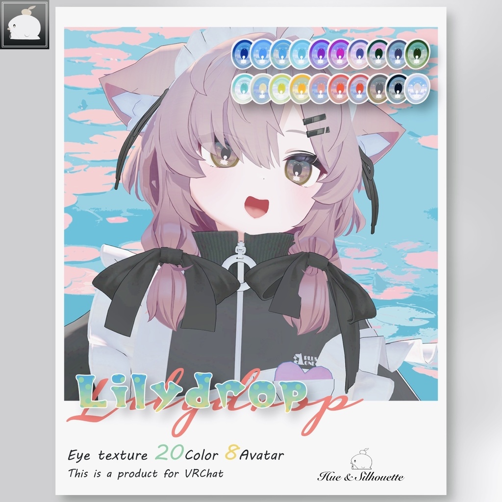 【8アバター】 Lilydrop - Eye Texture Set【20color】