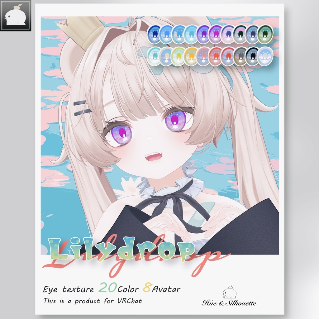 【8アバター】 Lilydrop - Eye Texture Set【20color】