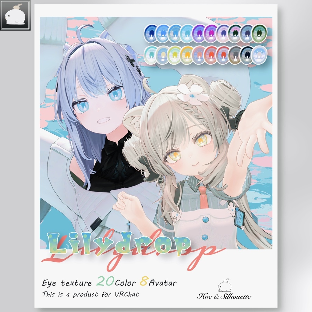 【8アバター】 Lilydrop - Eye Texture Set【20color】