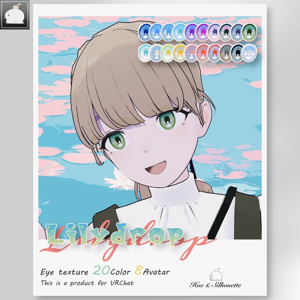【8アバター】 Lilydrop - Eye Texture Set【20color】