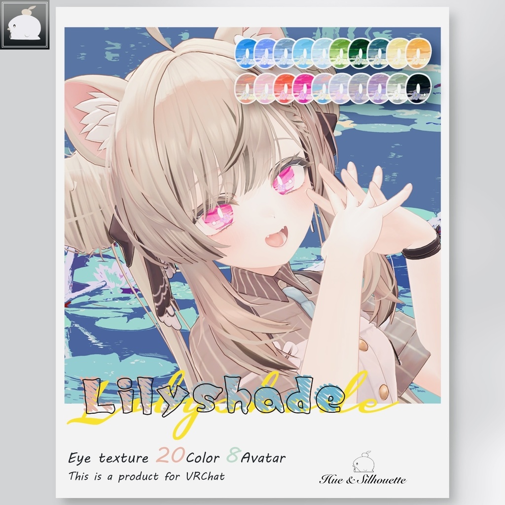 【8アバター】 Lilyshade - Eye Texture Set【20color】