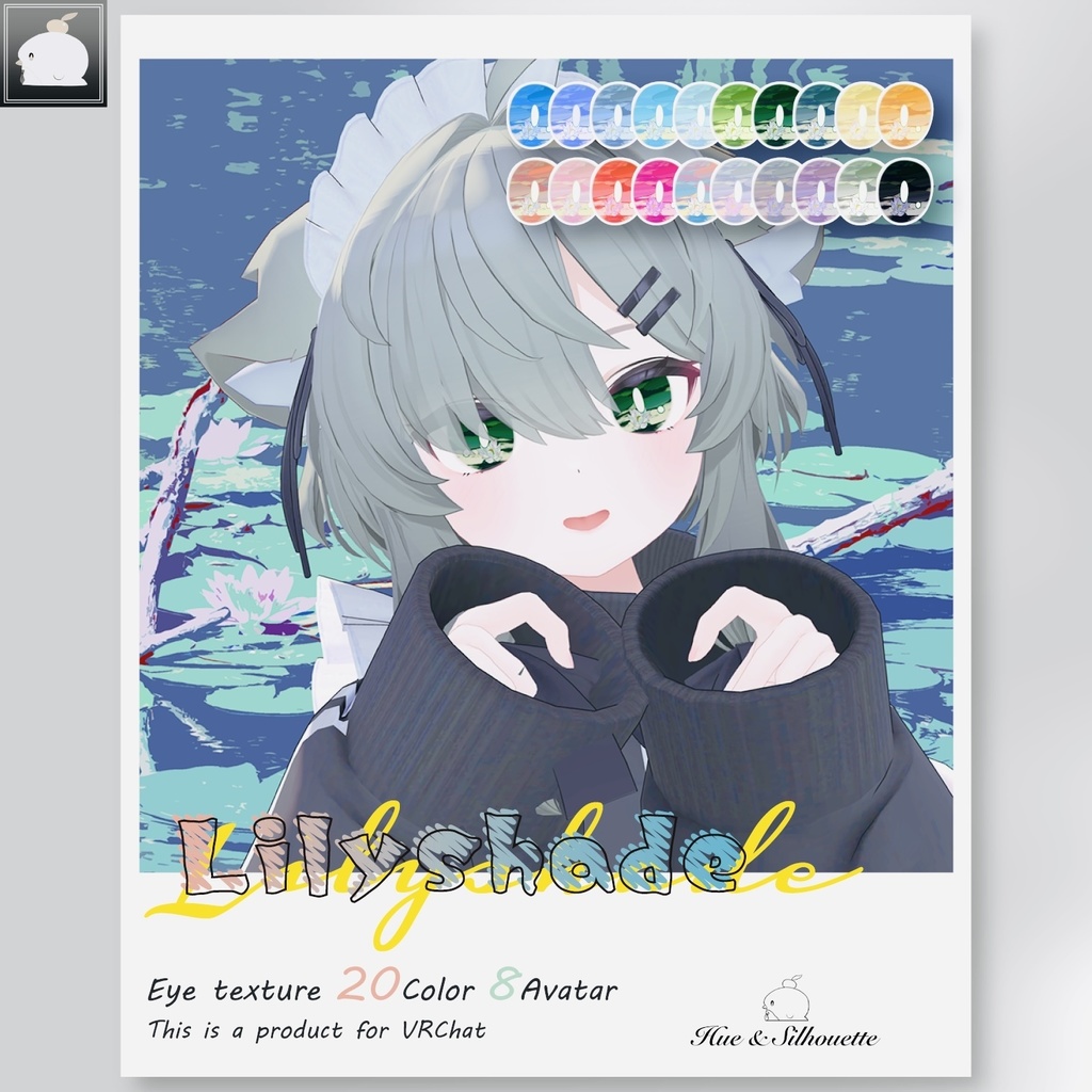 【8アバター】 Lilyshade - Eye Texture Set【20color】