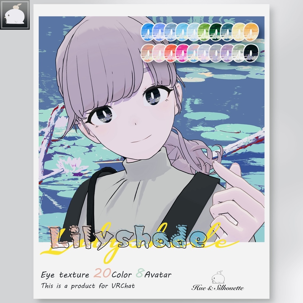 【8アバター】 Lilyshade - Eye Texture Set【20color】