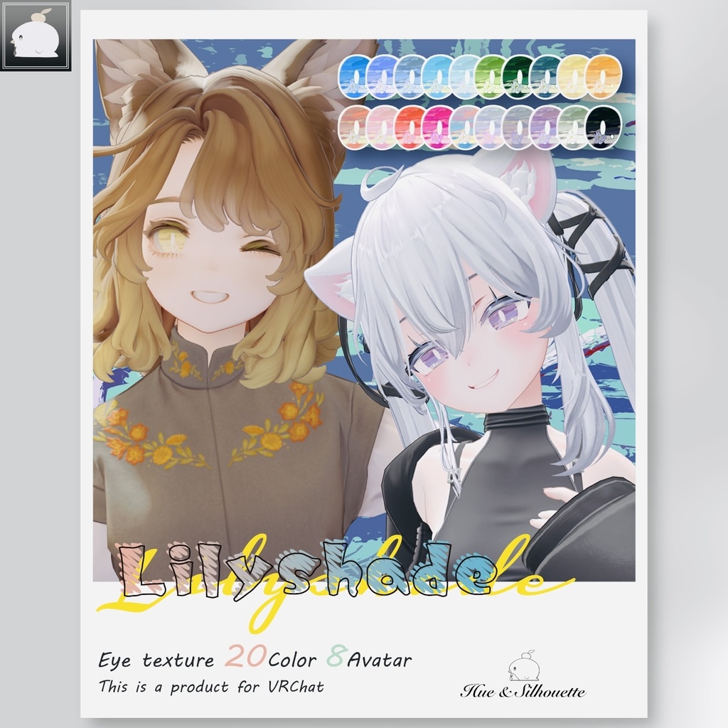 【8アバター】 Lilyshade - Eye Texture Set【20color】