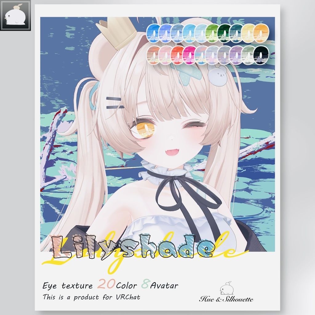 【8アバター】 Lilyshade - Eye Texture Set【20color】